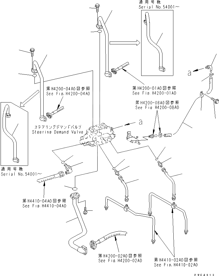 Схема запчастей Komatsu WA450-3A-TN - КЛАПАН РУЛЕВОГО УПРАВЛЕНИЯ (РУЛЕВ. УПРАВЛЕНИЕ ЗАПРАШИВАЮЩ. КЛАПАН ЛИНИЯ ТРУБЫ) ГИДРАВЛИКА