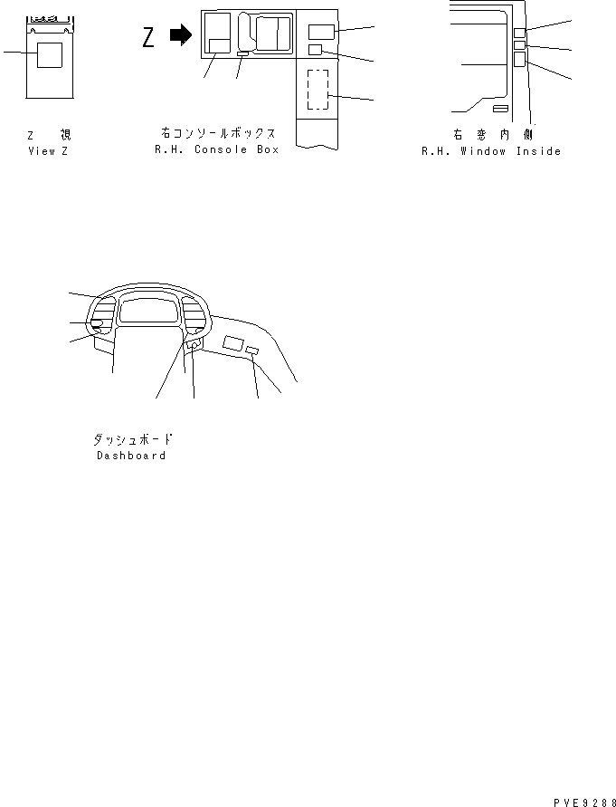 Схема запчастей Komatsu WA450-3A-TN - МАРКИРОВКА (ВНУТРИ КАБИНЫ) (ТУННЕЛЬН. СПЕЦ-Я.) (ДЛЯ ЯПОН.)(№-) КАБИНА ОПЕРАТОРА И СИСТЕМА УПРАВЛЕНИЯ
