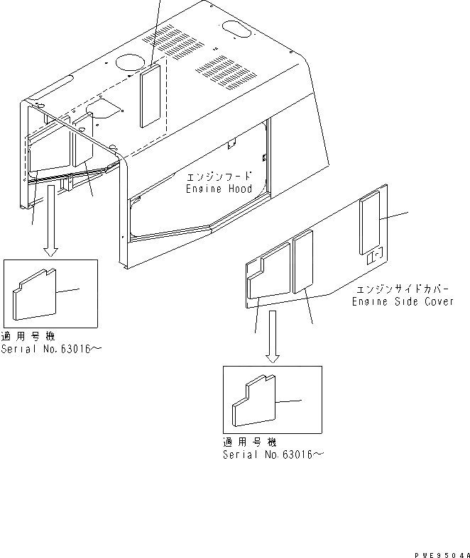 Схема запчастей Komatsu WA450-3-H - ДВЕРЦЫ КАПОТА(№-999) ЧАСТИ КОРПУСА