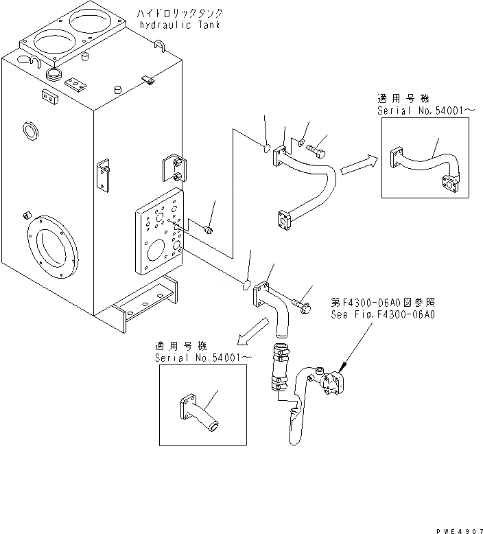 Схема запчастей Komatsu WA450-3A - ГИДР. БАК. (ГИДРОЛИНИЯ ЭКСТРЕННОГО УПРАВЛЕНИЯ) ГИДРАВЛИКА