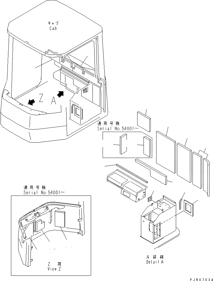 Схема запчастей Komatsu WA450-3A - КОНДИЦ. ВОЗДУХА И ОБОГРЕВАТЕЛЬ. КРЫШКА(КОНСОЛЬН. БЛОК КОМПОНЕНТЫ) КАБИНА ОПЕРАТОРА И СИСТЕМА УПРАВЛЕНИЯ