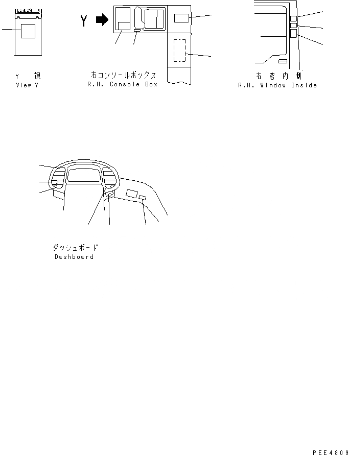 Схема запчастей Komatsu WA450-3A - МАРКИРОВКА (ВНУТРИ КАБИНЫ)(№-) КАБИНА ОПЕРАТОРА И СИСТЕМА УПРАВЛЕНИЯ