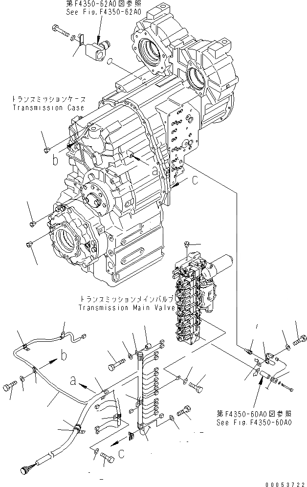 Схема запчастей Komatsu WA450-6 - ТРАНСМИССИЯ (ОНОСЯЩИЕСЯ К НЕЙ ЧАСТИ)(/) (С БЛОКИР.-UP) СИЛОВАЯ ПЕРЕДАЧА