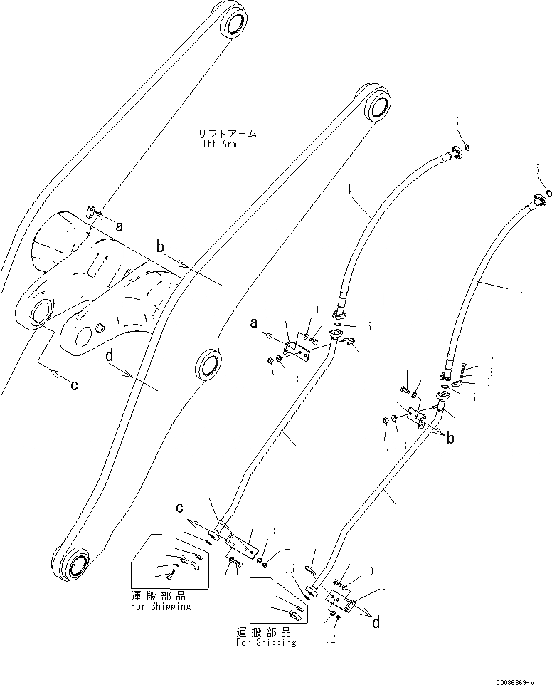 Схема запчастей Komatsu WA450-6 - РУКОЯТЬ И BELL CRANK (ТРУБЫ СТРЕЛЫ) (ДЛЯ ВЫСОК. ПОДЪЕМА) РАБОЧЕЕ ОБОРУДОВАНИЕ