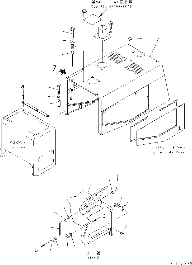 Схема запчастей Komatsu WA450L-3 - КАПОТ (КАПОТ И ЭЛЕМЕНТЫ КРЕПЛЕНИЯ) ЧАСТИ КОРПУСА