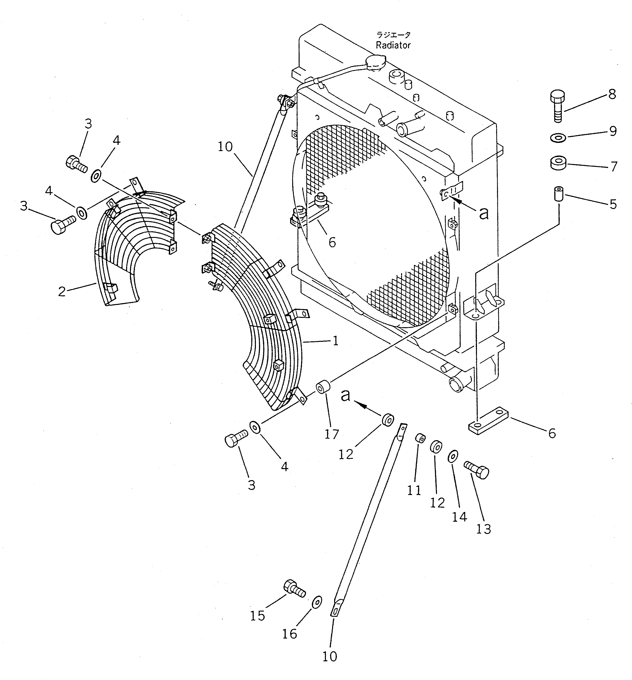Схема запчастей Komatsu WA470-1 - РАДИАТОР КРЫШКА(СЕВ. АМЕРИКА СПЕЦ-Я.)(№-9999) КОМПОНЕНТЫ ДВИГАТЕЛЯ И ЭЛЕКТРИКА