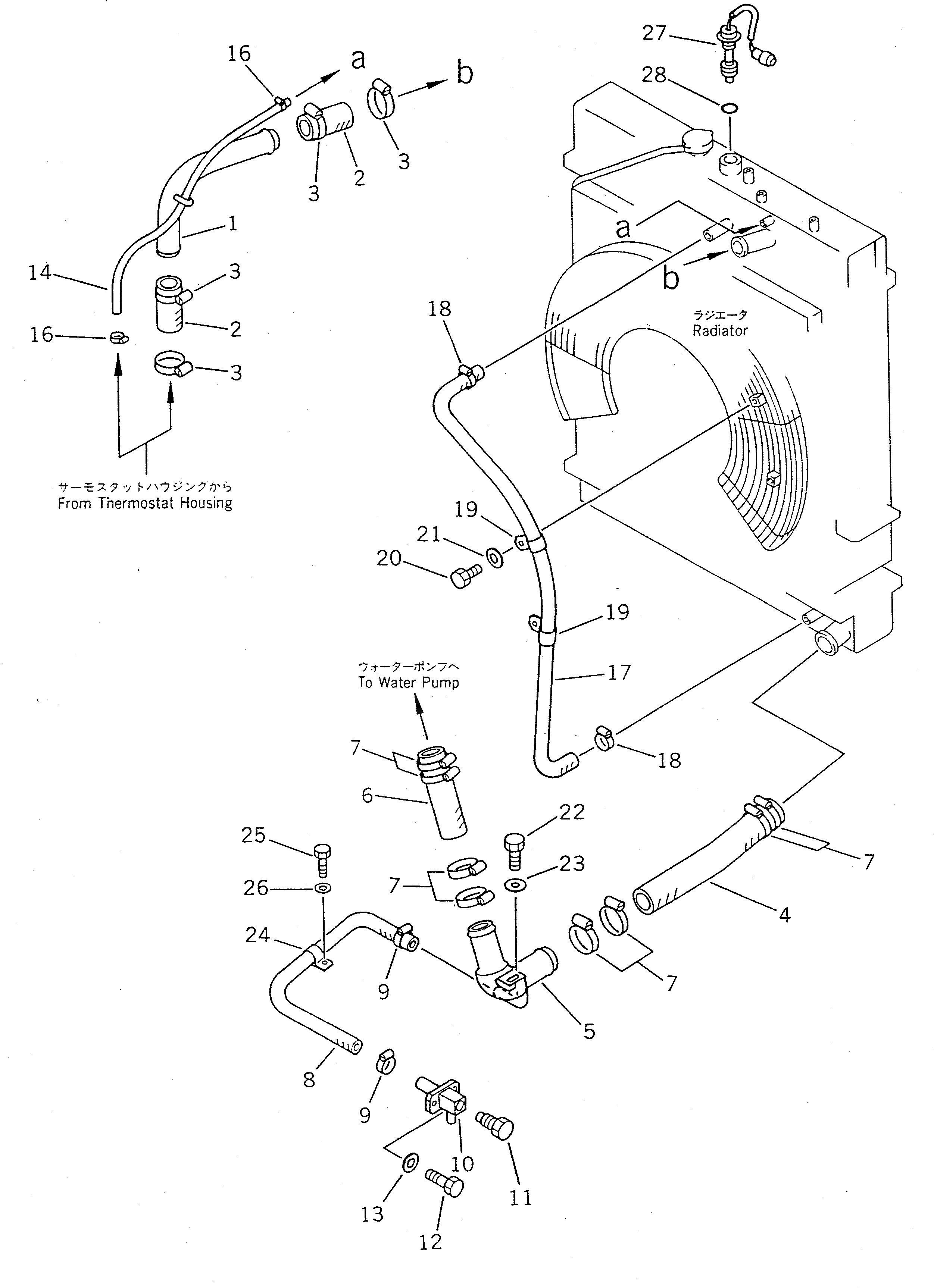 Схема запчастей Komatsu WA470-1 - СИСТЕМА ТРУБ РАДИАТОРА(№-9999) КОМПОНЕНТЫ ДВИГАТЕЛЯ И ЭЛЕКТРИКА