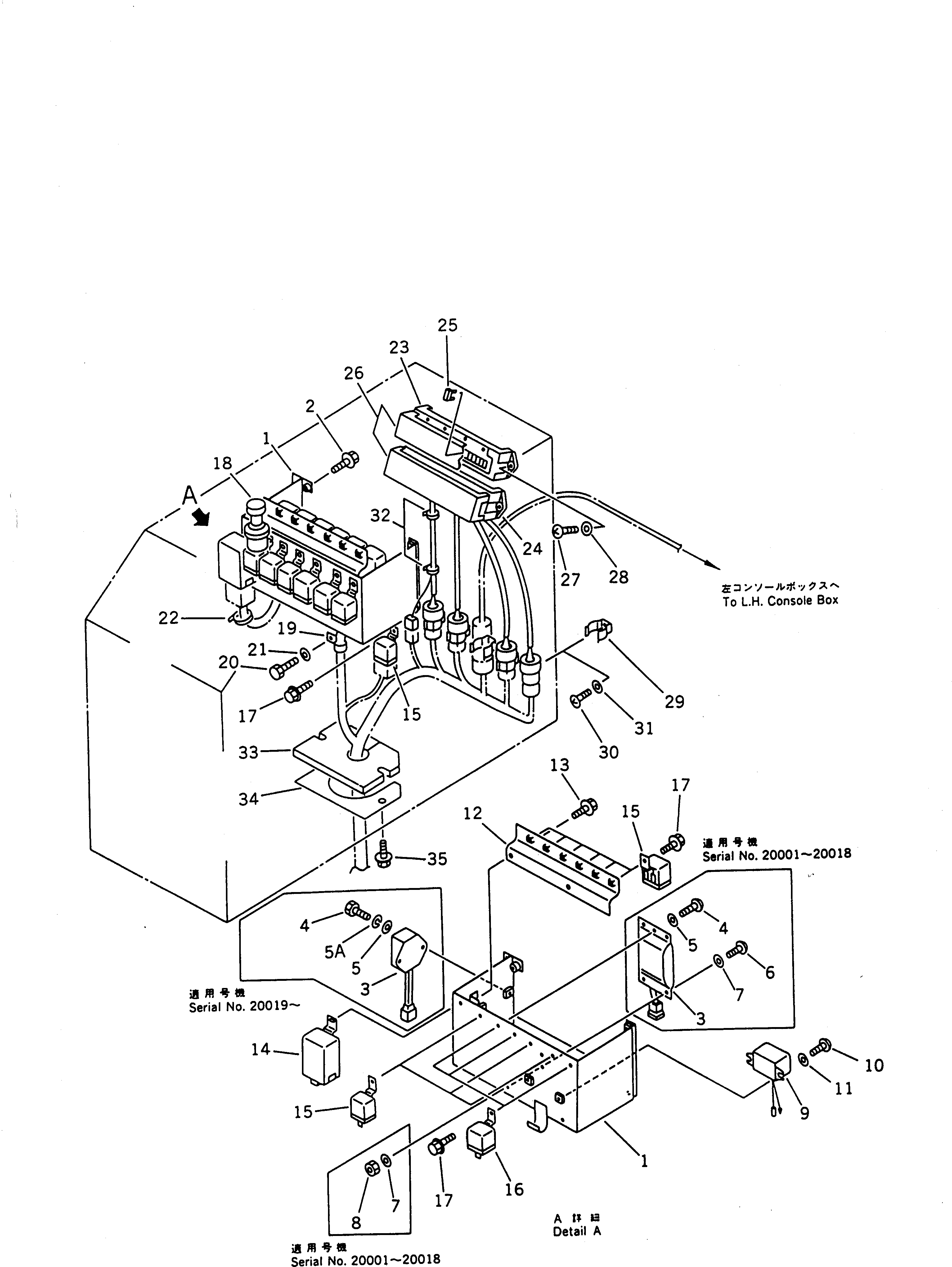 Схема запчастей Komatsu WA470-1 - ЭЛЕКТРИКА (КОНСОЛЬН. БЛОК¤ ПРАВ.)(№-) КОМПОНЕНТЫ ДВИГАТЕЛЯ И ЭЛЕКТРИКА
