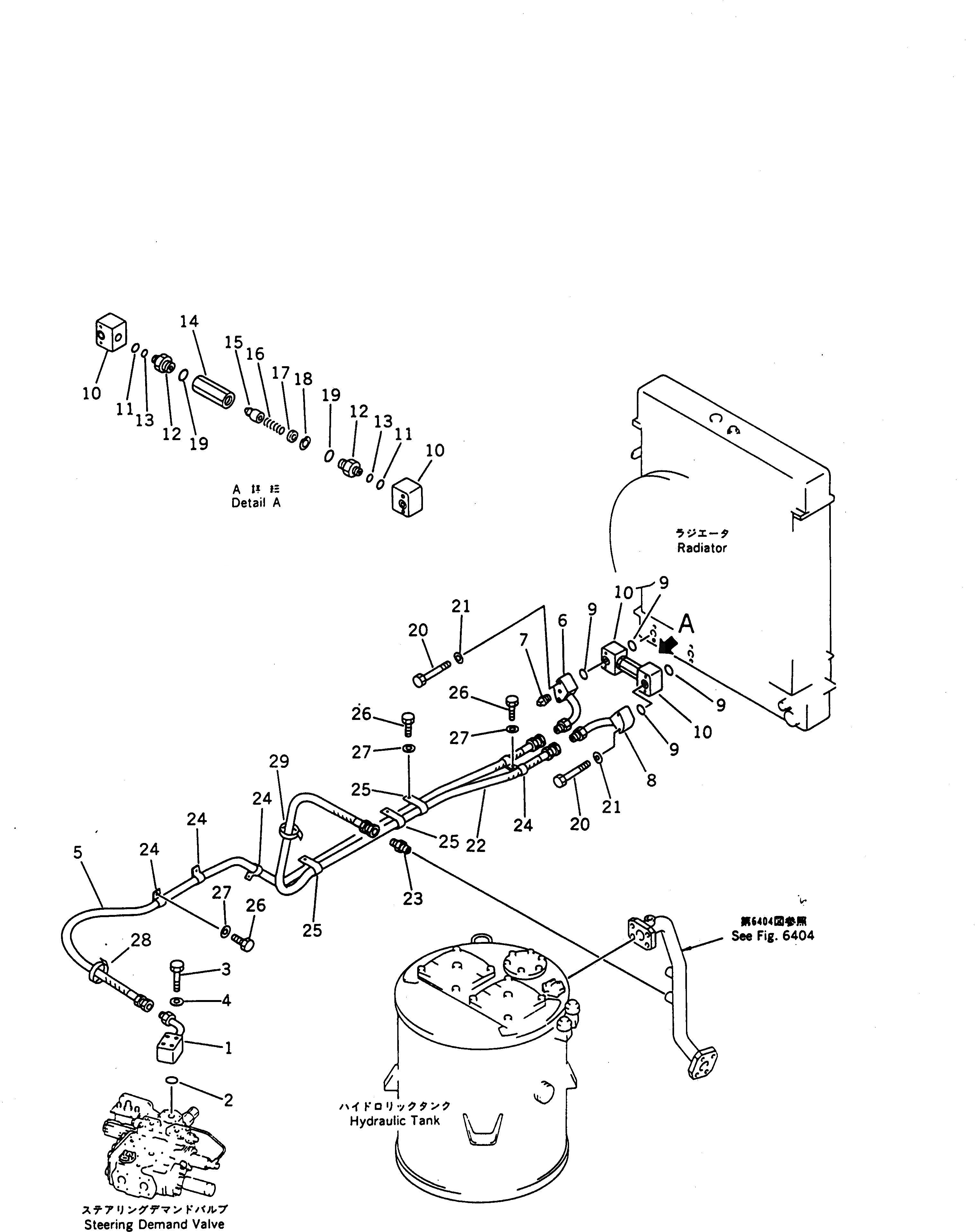 Схема запчастей Komatsu WA470-1 - ГИДРОЛИНИЯ (ЛИНИЯ ОХЛАЖДЕНИЯ)(№-9999) УПРАВЛ-Е РАБОЧИМ ОБОРУДОВАНИЕМ
