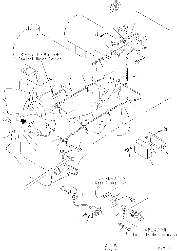 Схема запчастей Komatsu WA470-3 - ДВИГАТЕЛЬ (ПОДОГРЕВАТЕЛЬ КАРТЕРА) КОМПОНЕНТЫ ДВИГАТЕЛЯ