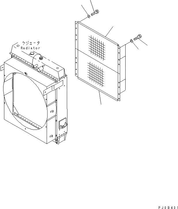 Схема запчастей Komatsu WA470-3 - РАДИАТОР (С ПЫЛЕЗАЩИТНОЙ РЕШЕТКОЙ) СИСТЕМА ОХЛАЖДЕНИЯ