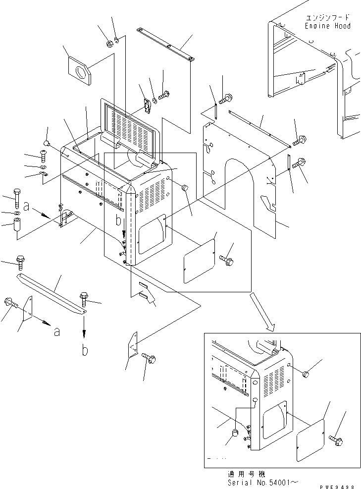 Схема запчастей Komatsu WA470-3 - BULKHEAD ЧАСТИ КОРПУСА