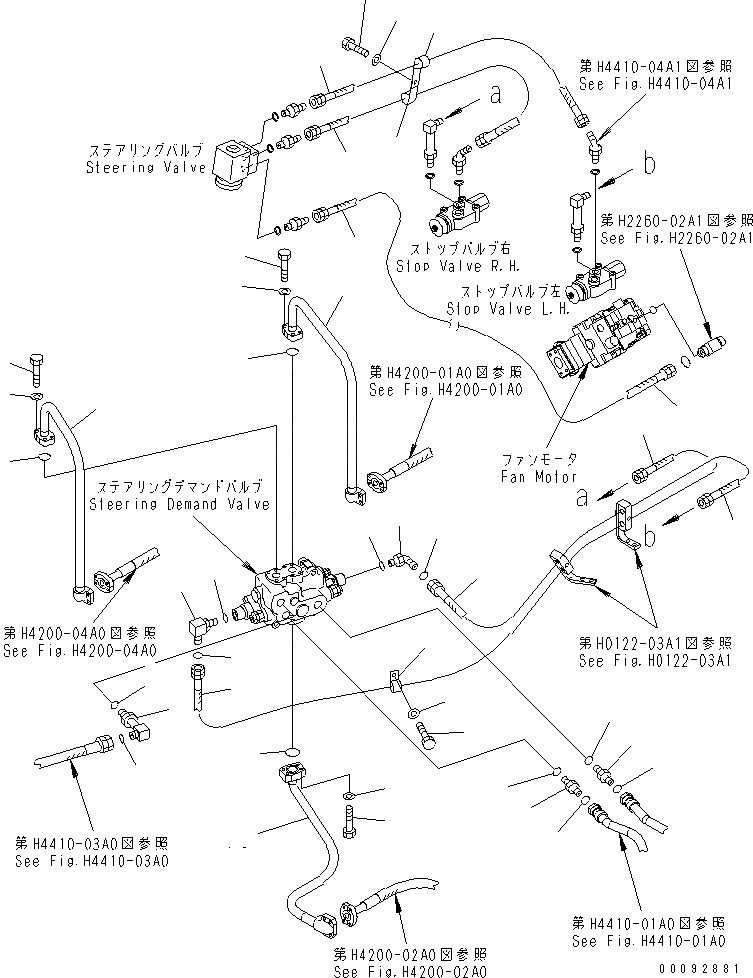 Схема запчастей Komatsu WA470-5 - ГИДРОЛИНИЯ КЛАПАНА РУЛЕВ. УПРАВЛЕНИЯ (ДЛЯ ORBITROL РУЛЕВ. УПРАВЛЕНИЕ) ГИДРАВЛИКА