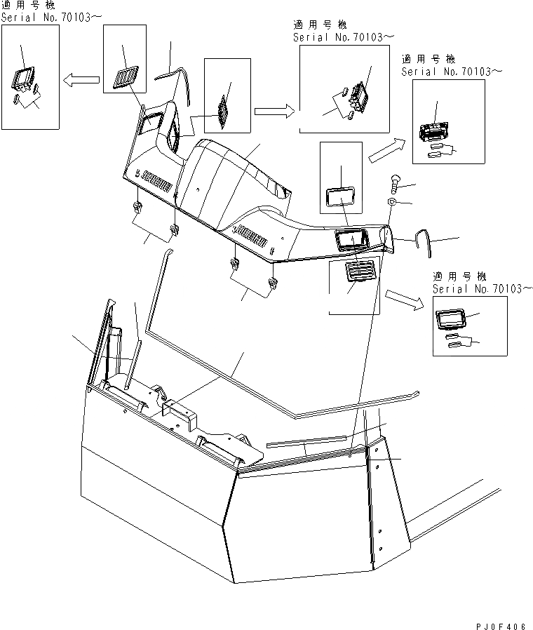 Схема запчастей Komatsu WA470-5 - ROPS И ВЕРХН. ЗАЩИТА НАВЕС (АКСЕССУАРЫ) КАБИНА ОПЕРАТОРА И СИСТЕМА УПРАВЛЕНИЯ