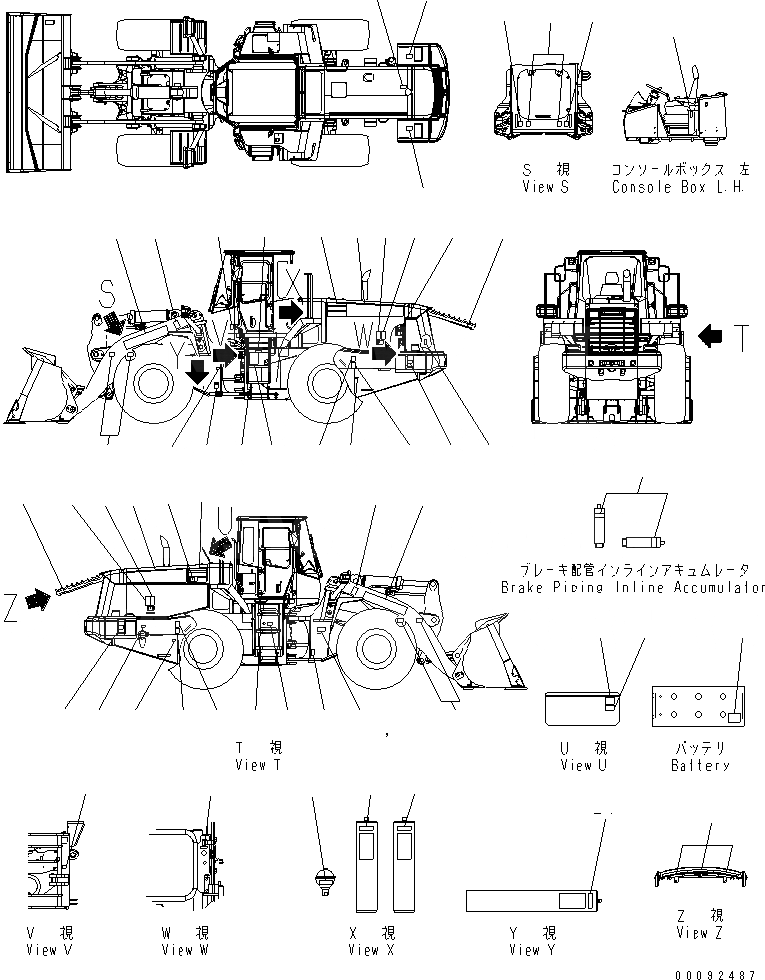 Схема запчастей Komatsu WA470-5 - МАРКИРОВКА (АНГЛ.) (ДЛЯ СТРАН ЕС)(№8-) МАРКИРОВКА