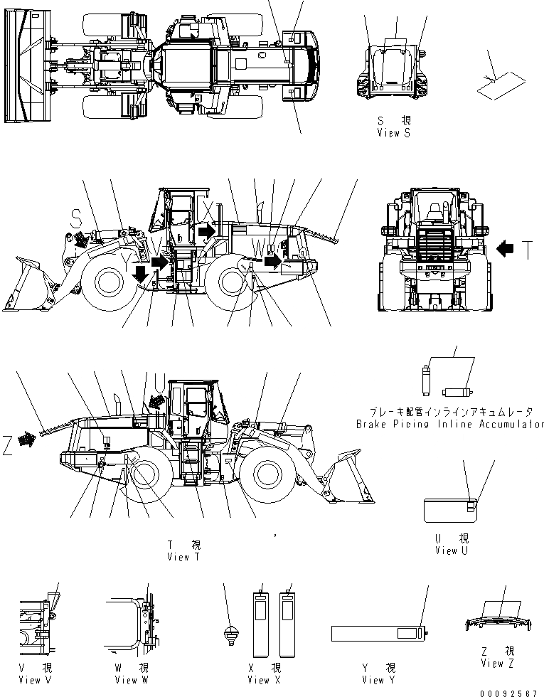 Схема запчастей Komatsu WA470-5 - МАРКИРОВКА (ИНДОНЕЗИЯ) (ЗАПЫЛЕНН МЕСТН. ARRANGEMENT) МАРКИРОВКА