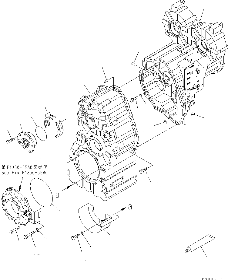 Схема запчастей Komatsu WA470-5 - ТРАНСМИССИЯ (КОРПУС ТРАНСМИССИИ) ТРАНСМИССИЯ