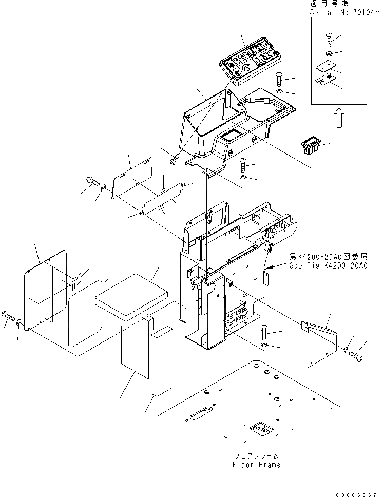 Схема запчастей Komatsu WA470-5 - ОСНОВН. КОНСТРУКЦИЯ (КОНСОЛЬ) (ПРАВ.) (COVER) (ТУННЕЛЬН. СПЕЦ-Я.) КАБИНА ОПЕРАТОРА И СИСТЕМА УПРАВЛЕНИЯ