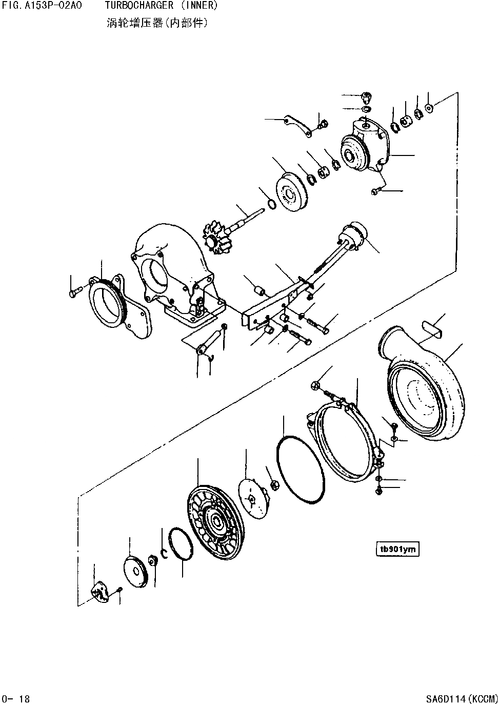 Схема запчастей Komatsu WA470-DZ-3 - КРЫШКА ВОЗДУХООЧИСТИТЕЛЯ И УДЛИННЕНН. ТРУБА [ДВИГАТЕЛЬ SADE- ДВИГАТЕЛЬ NO.7 И UP]