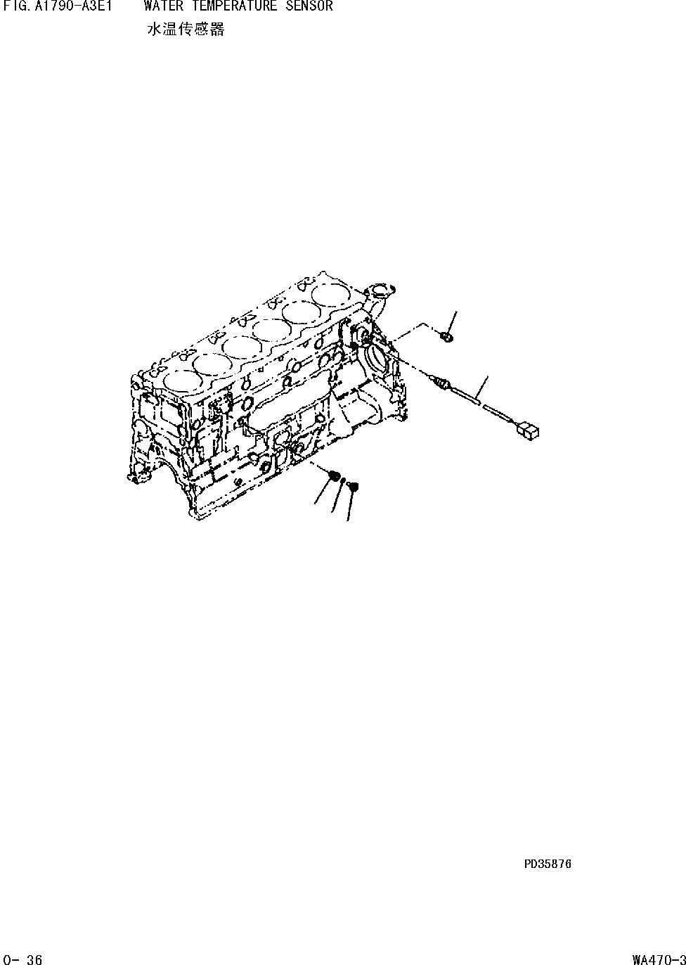 Схема запчастей Komatsu WA470-DZ-3 - ДАТЧИК ТЕМПЕРАТУРЫ ВОДЫ [ДВИГАТЕЛЬ SADE- ДВИГАТЕЛЬ NO.7 И UP]