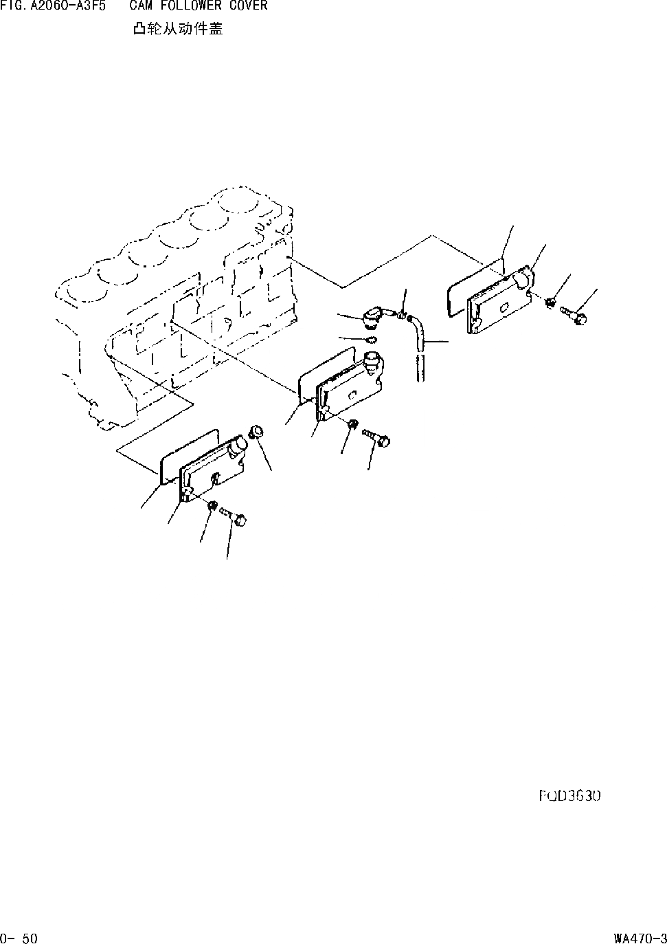 Схема запчастей Komatsu WA470-DZ-3 - КРЫШКА ТОЛКАТЕЛЕЙ КЛАПАНА (№79-№799) [ДВИГАТЕЛЬ SADE- ДВИГАТЕЛЬ NO.7 И UP]