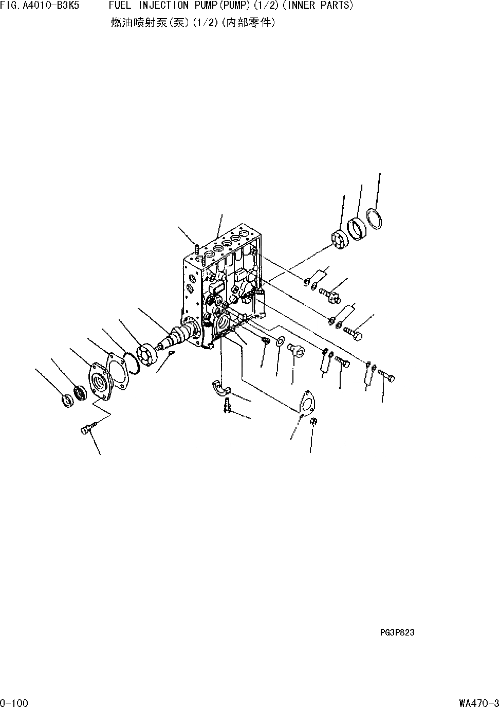 Схема запчастей Komatsu WA470-DZ-3 - ТОПЛ. НАСОС(НАСОС)(/)(ВНУТР. ЧАСТИ)(№889-№79) [ДВИГАТЕЛЬ SADE- ДВИГАТЕЛЬ NO.7 И UP]