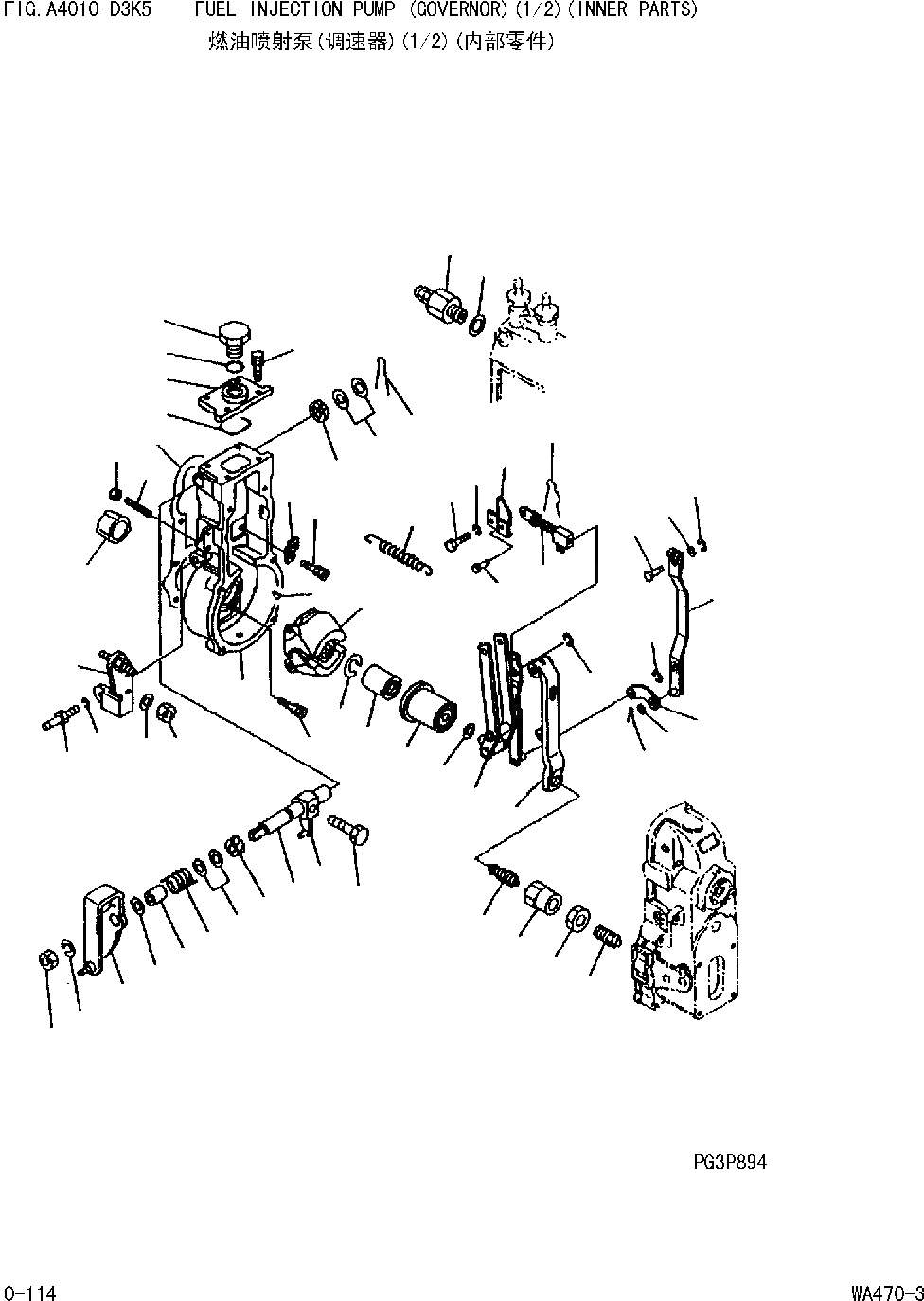 Схема запчастей Komatsu WA470-DZ-3 - ТОПЛ. НАСОС(РЕГУЛЯТОР)(/)(ВНУТР. ЧАСТИ)(№89-№79) [ДВИГАТЕЛЬ SADE- ДВИГАТЕЛЬ NO.7 И UP]
