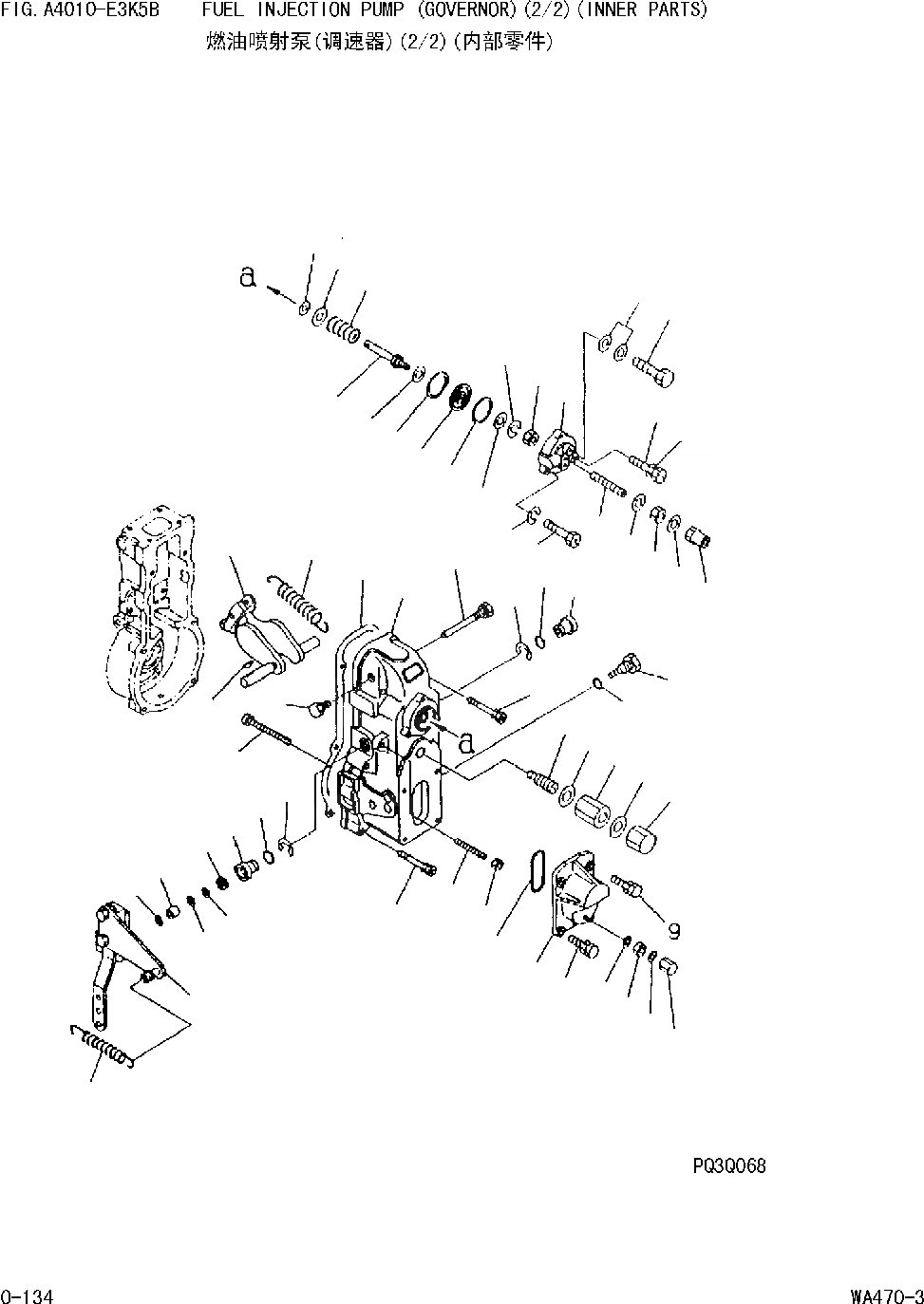 Схема запчастей Komatsu WA470-DZ-3 - ТОПЛ. НАСОС(РЕГУЛЯТОР)(/)(ВНУТР. ЧАСТИ)(№78-) [ДВИГАТЕЛЬ SADE- ДВИГАТЕЛЬ NO.7 И UP]