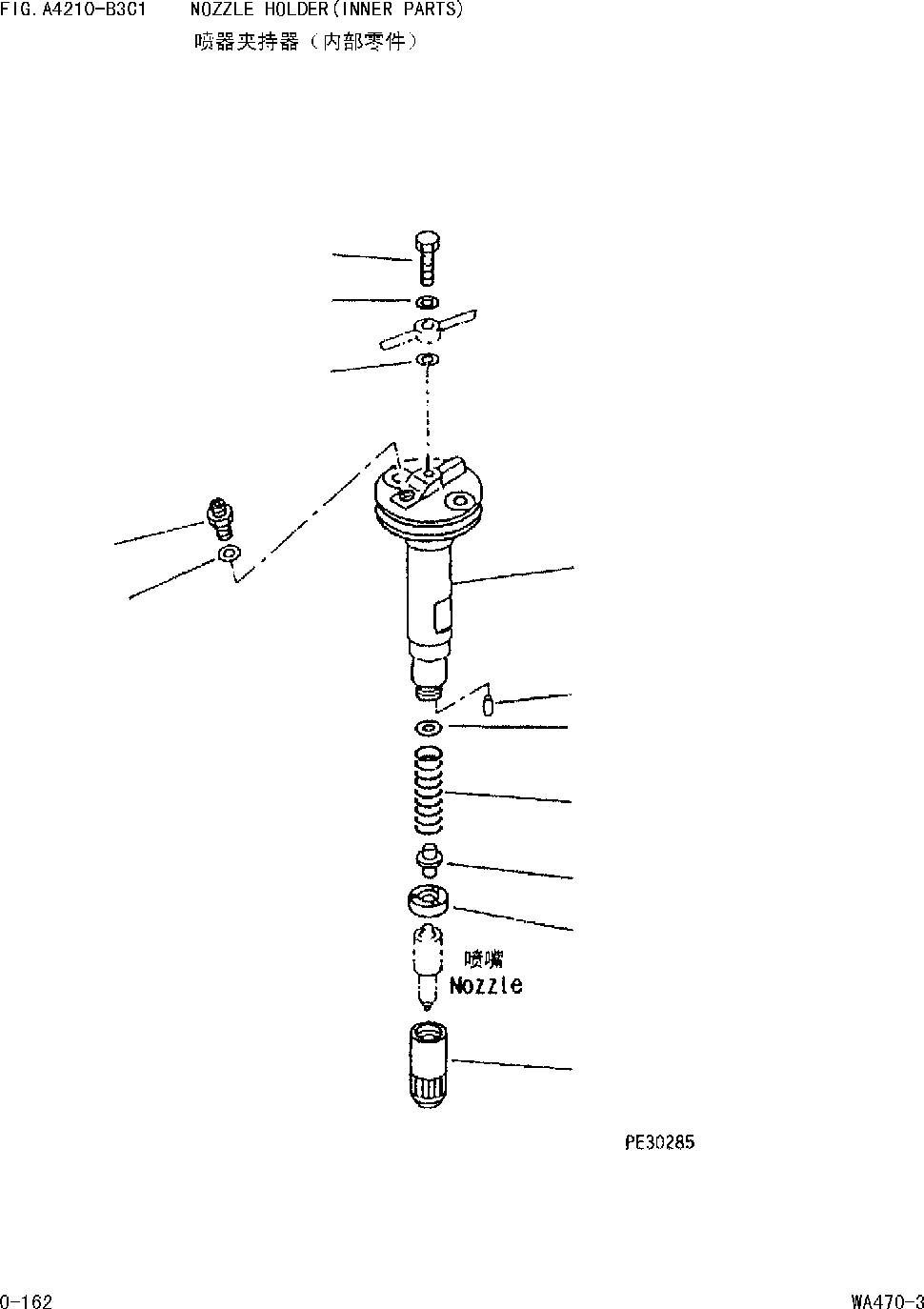 Схема запчастей Komatsu WA470-DZ-3 - ДЕРЖАТЕЛЬ ФОРСУНКИ(ВНУТР. ЧАСТИ) [ДВИГАТЕЛЬ SADE- ДВИГАТЕЛЬ NO.7 И UP]