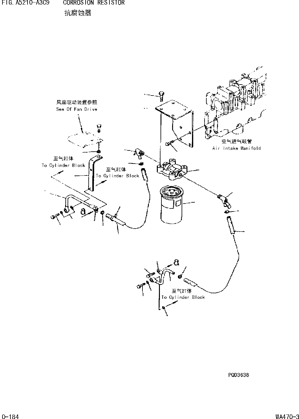 Схема запчастей Komatsu WA470-DZ-3 - АНТИКОРРОЗ. ЭЛЕМЕНТ [ДВИГАТЕЛЬ SADE- ДВИГАТЕЛЬ NO.7 И UP]