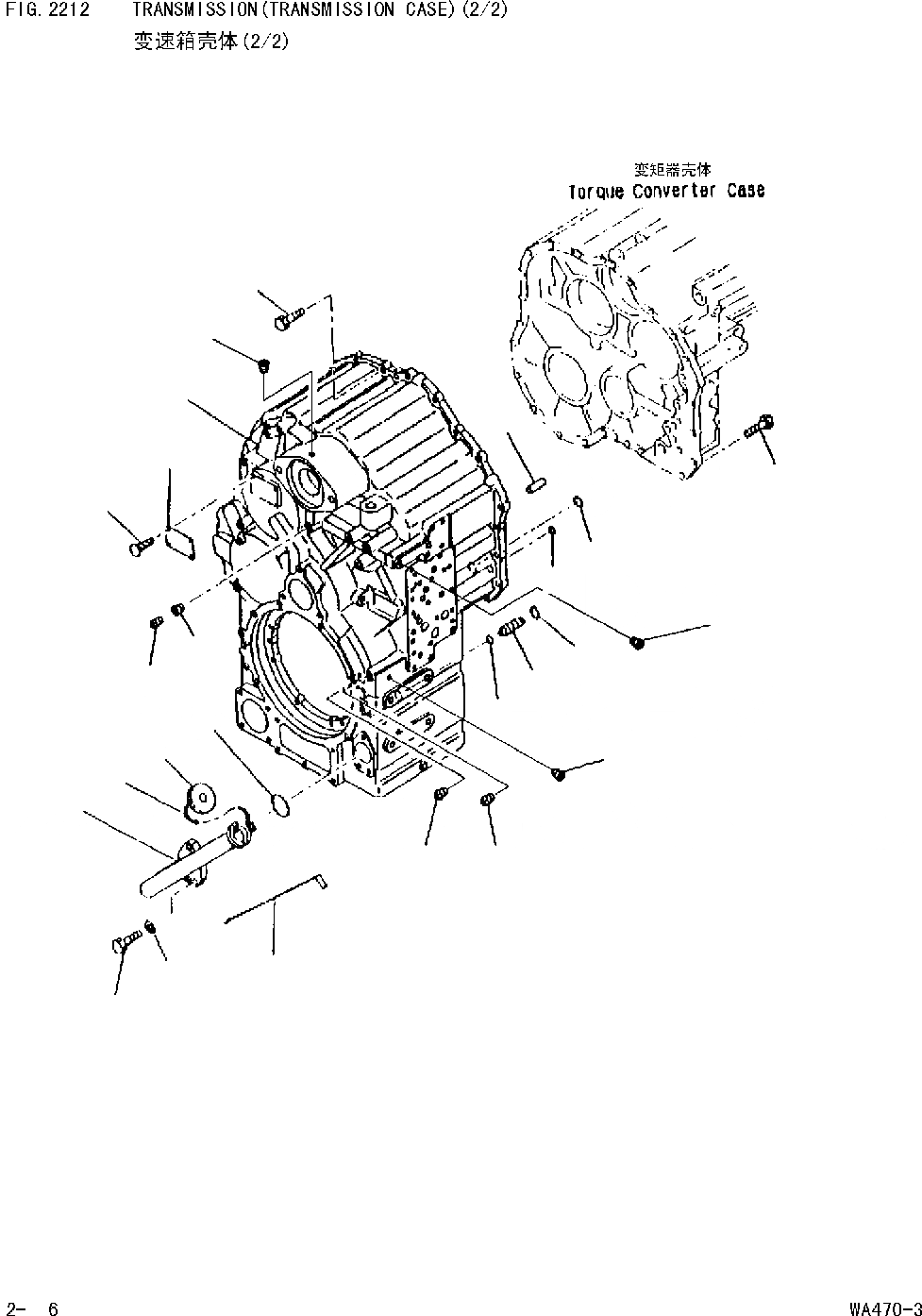 Схема запчастей Komatsu WA470-DZ-3 - ТРАНСМИССИЯ(КОРПУС ТРАНСМИССИИ)(/) [ТРАНСМИССИЯ]