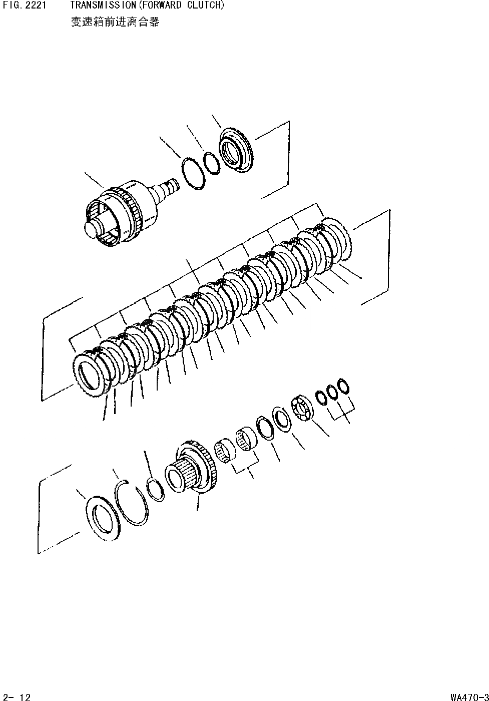 Схема запчастей Komatsu WA470-DZ-3 - ТРАНСМИССИЯ(ПЕРЕД. МУФТА) [ТРАНСМИССИЯ]