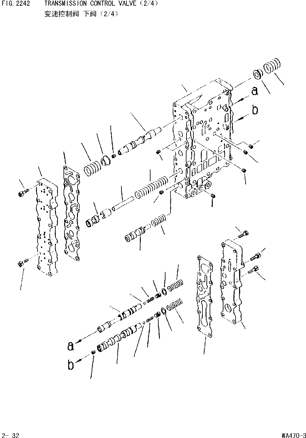 Схема запчастей Komatsu WA470-DZ-3 - КЛАПАН УПРАВЛЕНИЯ ТРАНСМИССИЕЙ(/) [ТРАНСМИССИЯ]