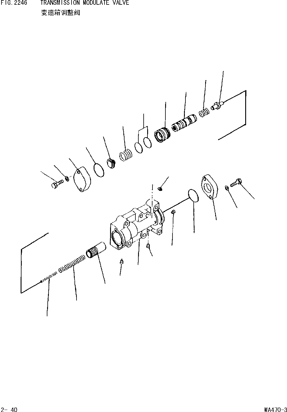 Схема запчастей Komatsu WA470-DZ-3 - ТРАНСМИССИЯ MODULATE КЛАПАН [ТРАНСМИССИЯ]