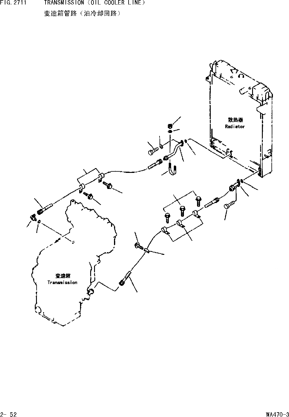 Схема запчастей Komatsu WA470-DZ-3 - ТРАНСМИССИЯ(МАСЛООХЛАДИТЕЛЬ ЛИНИЯ) [ТРАНСМИССИЯ]