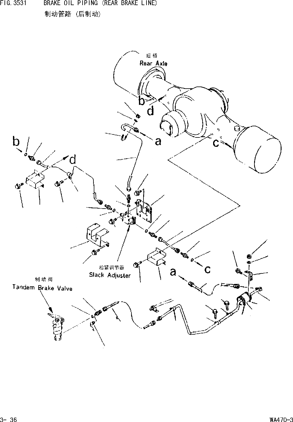 Схема запчастей Komatsu WA470-DZ-3 - ТОРМОЗ. МАСЛОПРОВОДЯЩАЯ ЛИНИЯ(ЗАДН. ТОРМОЗН. ГИДРОЛИНИЯ) [ВЕДУЩ. ВАЛ,ДИФФЕРЕНЦ. И КОЛЕСН. ТОРМОЗ]