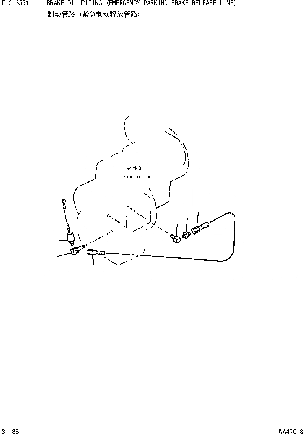 Схема запчастей Komatsu WA470-DZ-3 - ТОРМОЗ. МАСЛОПРОВОДЯЩАЯ ЛИНИЯ(ЛИНИЯ ВЫКЛЮЧЕНИЯ СТОЯНОЧНОГО ТОРМОЗА) [ВЕДУЩ. ВАЛ,ДИФФЕРЕНЦ. И КОЛЕСН. ТОРМОЗ]