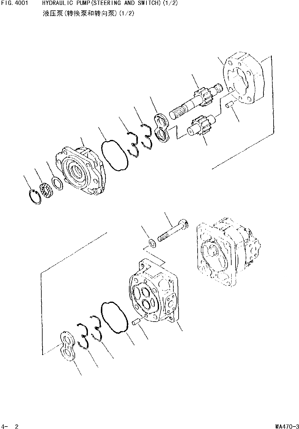 Схема запчастей Komatsu WA470-DZ-3 - ГИДР. НАСОС.(РУЛЕВ. УПРАВЛЕНИЕ И ПЕРЕКЛЮЧЕНИЕ)(/) [РУЛЕВ. УПРАВЛЕНИЕ И СИСТЕМА УПРАВЛЕНИЯ]