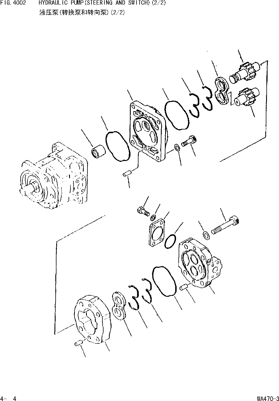 Схема запчастей Komatsu WA470-DZ-3 - ГИДР. НАСОС.(РУЛЕВ. УПРАВЛЕНИЕ И ПЕРЕКЛЮЧЕНИЕ)(/) [РУЛЕВ. УПРАВЛЕНИЕ И СИСТЕМА УПРАВЛЕНИЯ]