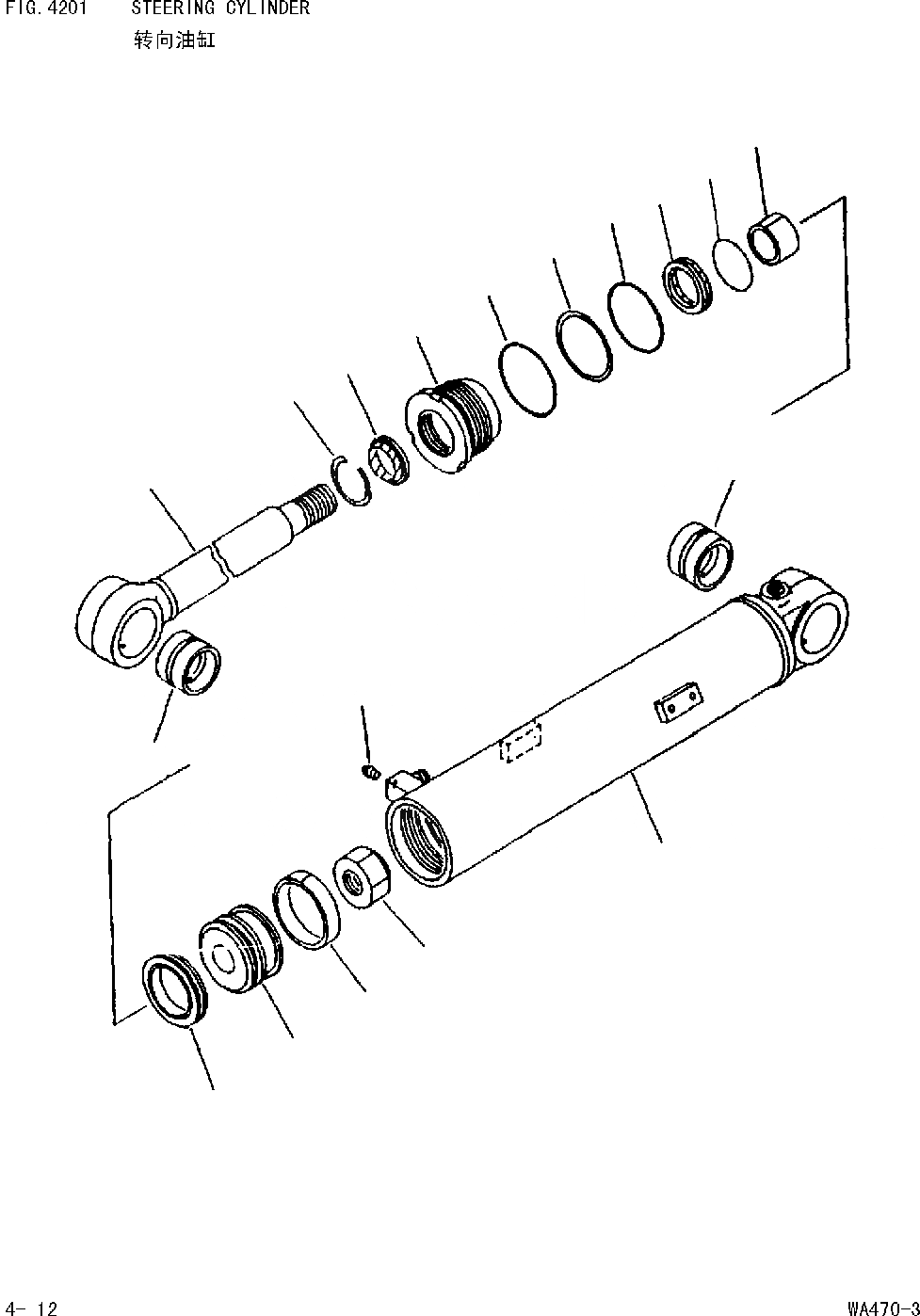 Схема запчастей Komatsu WA470-DZ-3 - ЦИЛИНДР РУЛЕВ. УПР-Я [РУЛЕВ. УПРАВЛЕНИЕ И СИСТЕМА УПРАВЛЕНИЯ]