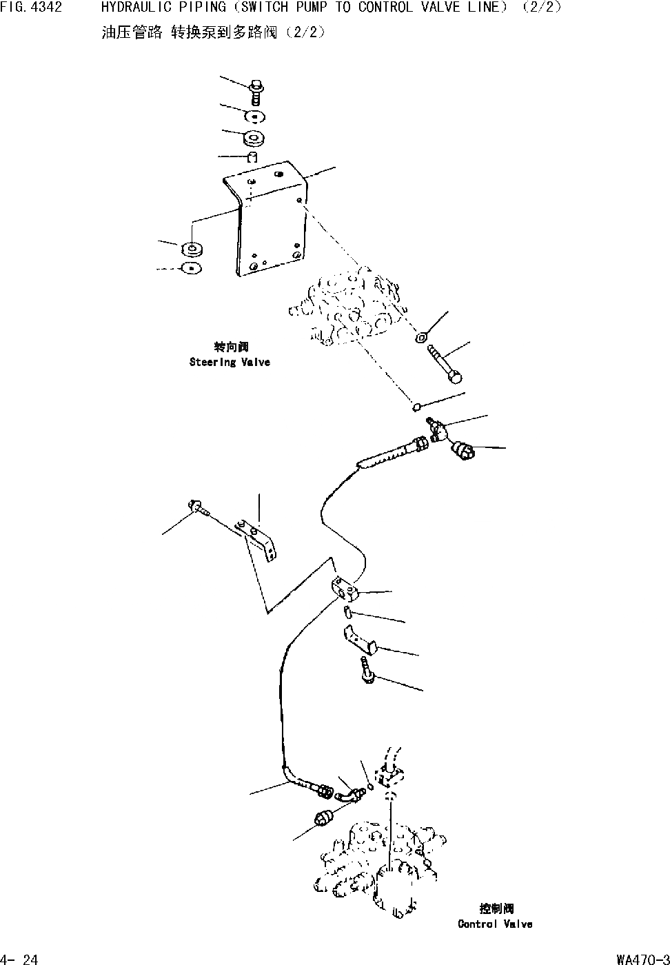Схема запчастей Komatsu WA470-DZ-3 - ГИДРОЛИНИЯ(ПЕРЕКЛЮЧАТЕЛЬ НАСОС - УПРАВЛЯЮЩ. КЛАПАН ЛИНИЯ)(/) [РУЛЕВ. УПРАВЛЕНИЕ И СИСТЕМА УПРАВЛЕНИЯ]