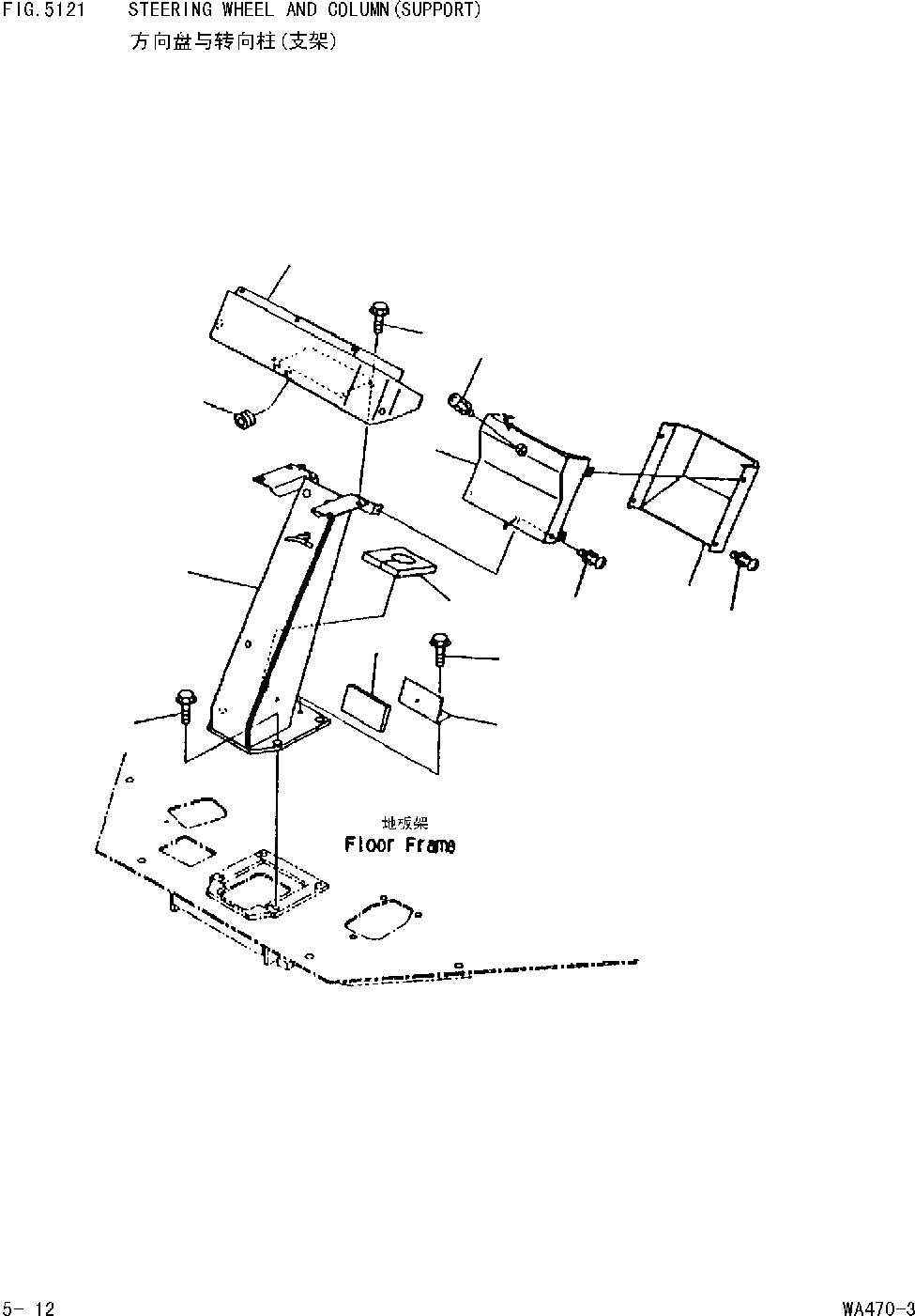 Схема запчастей Komatsu WA470-DZ-3 - РУЛЕВОЕ КОЛЕСО И РУЛЕВ. КОЛОНКА(СУППОРТ) [РАМА И ЧАСТИ КОРПУСА]