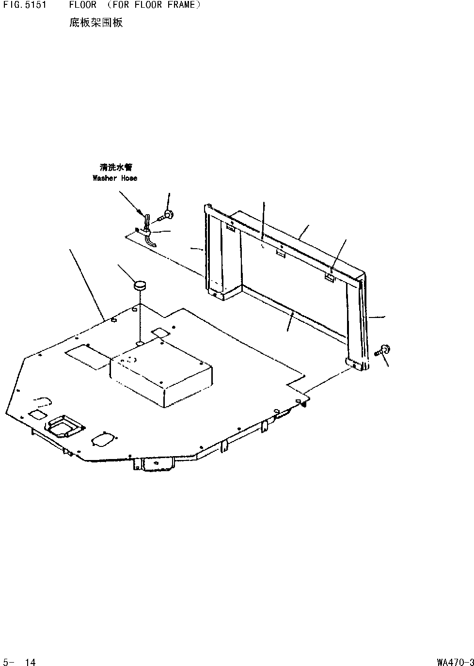Схема запчастей Komatsu WA470-DZ-3 - COVER(ДЛЯ ОСНОВН. КОНСТРУКЦИЯ) [РАМА И ЧАСТИ КОРПУСА]