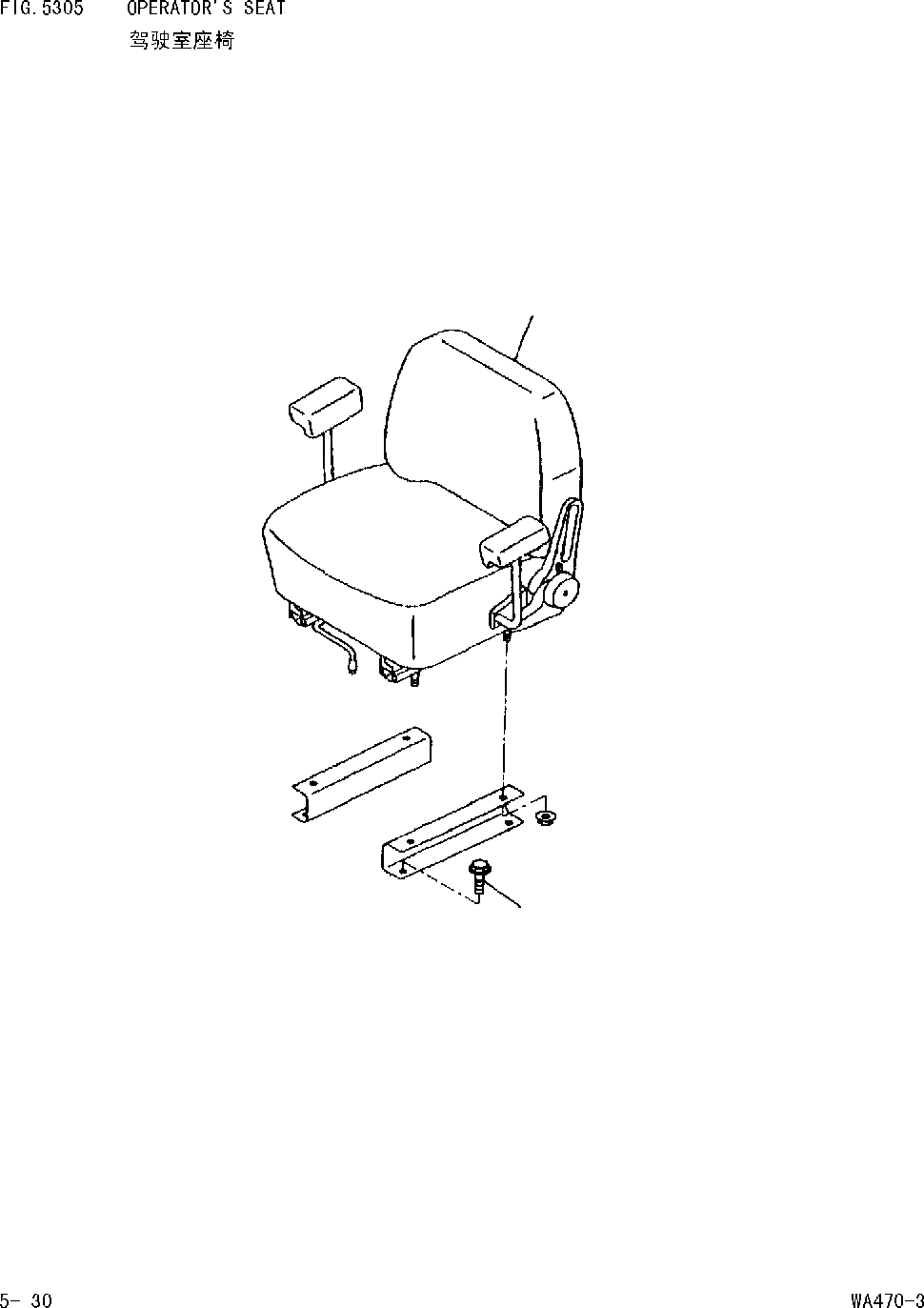 Схема запчастей Komatsu WA470-DZ-3 - СИДЕНЬЕ ОПЕРАТОРА [РАМА И ЧАСТИ КОРПУСА]