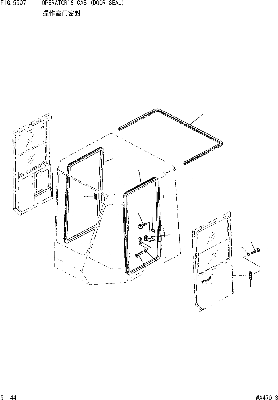Схема запчастей Komatsu WA470-DZ-3 - КАБИНА(ДВЕРЬ УПЛОТНЕНИЕ) [РАМА И ЧАСТИ КОРПУСА]