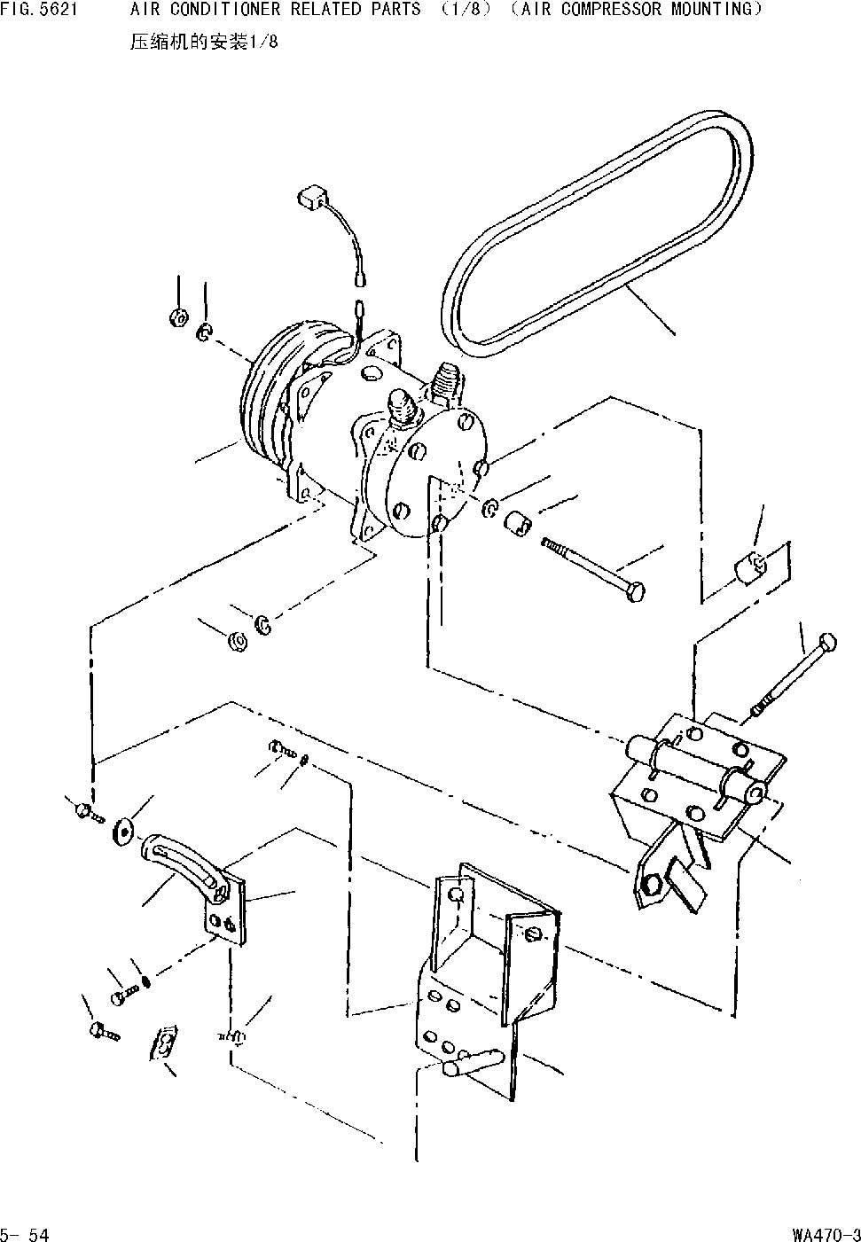 Схема запчастей Komatsu WA470-DZ-3 - КОМПОНЕНТЫ КОНДИЦИОНЕРА(/8)(КРЕПЛЕНИЕ КОНДИЦИОНЕРА) [РАМА И ЧАСТИ КОРПУСА]