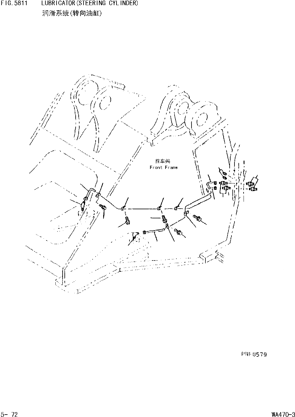 Схема запчастей Komatsu WA470-DZ-3 - СМАЗКА(ЦИЛИНДР РУЛЕВ. УПР-Я) [РАМА И ЧАСТИ КОРПУСА]