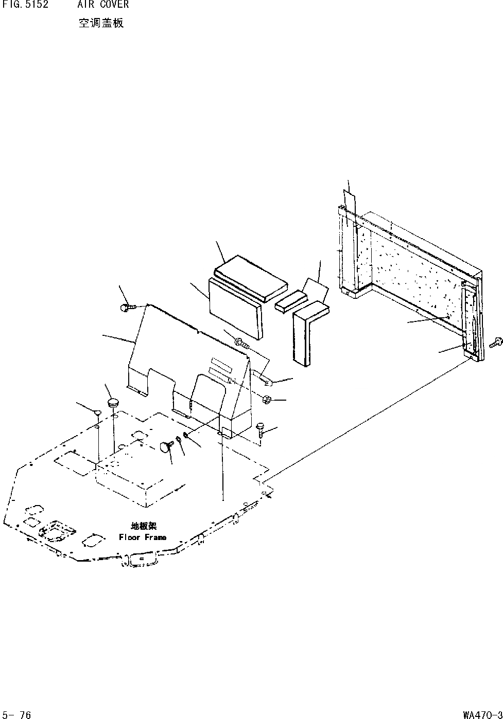 Схема запчастей Komatsu WA470-DZ-3 - ВОЗД. COVER [РАМА И ЧАСТИ КОРПУСА]