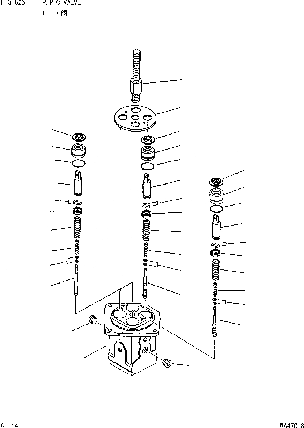 Схема запчастей Komatsu WA470-DZ-3 - КЛАПАН PPC [УПРАВЛ-Е РАБОЧИМ ОБОРУДОВАНИЕМ]