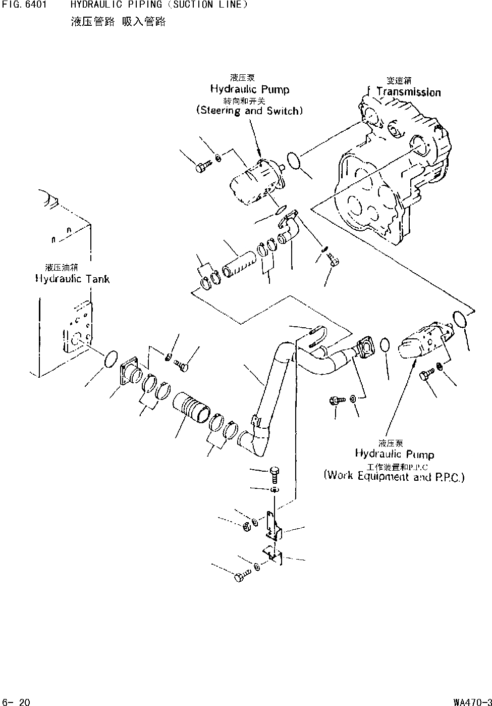 Схема запчастей Komatsu WA470-DZ-3 - ГИДРОЛИНИЯ(ВСАСЫВ. ЛИНИЯ) [УПРАВЛ-Е РАБОЧИМ ОБОРУДОВАНИЕМ]